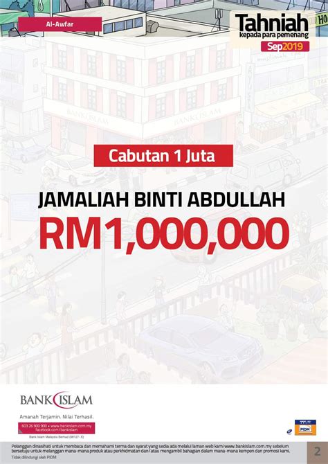 See you in another article post. Keputusan Cabutan September 2019 Al-Awfar Bank Islam ...