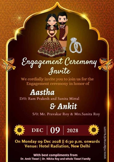 Best Engagement Invitation India Card Design At 45 Off