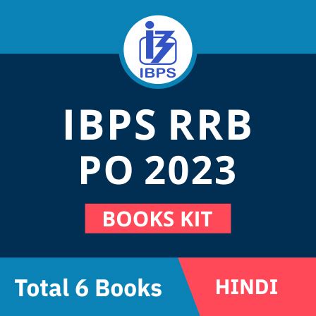 Ibps Rrb Po Books Kit Hindi Printed Edition By Adda Adda