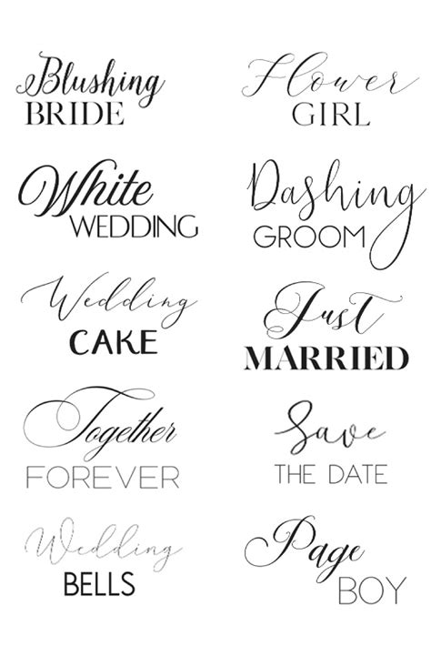 Best Font Combination Ideas For Wedding Printables Sarah Titus