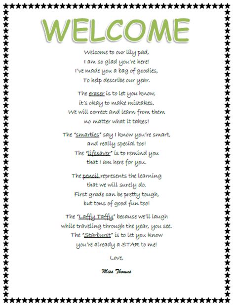 Welcome Poems