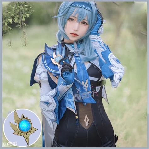 Genshin Impact Eula Sexy Jumpsuits Cosplay Costume Eula Cosplay