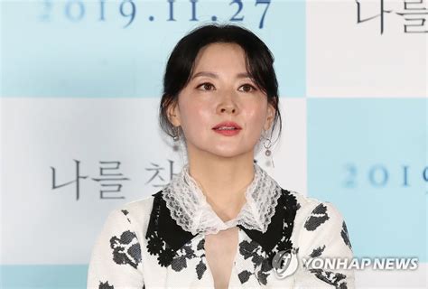 S Korean Actress Lee Young Ae Yonhap News Agency