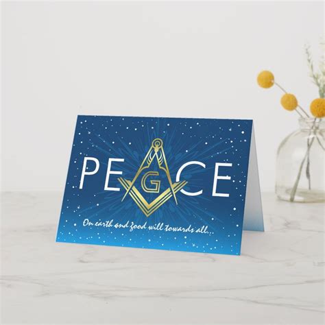 Masonic Christmas Cards Freemasonry Holiday Zazzle Christmas