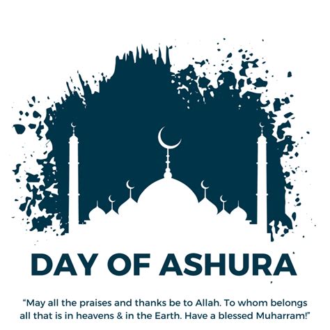 Ashura 2021 Best Greetings Messages Wishes And Quotes From Quran