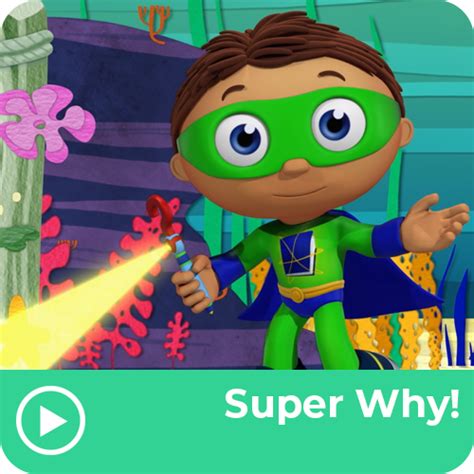 Super Why The Under Water Lost Treasure Curious World