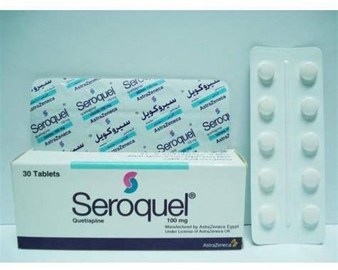 Seroquel Mg Tablets Rosheta Saudi Arabia