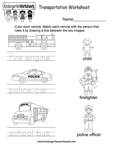 The overall goal of why we study this is to become good citizens, be proactive on a daily basis, and actively participate in a democratic society. Kindergarten Transportation Worksheet Printable | Transportation worksheet, Social studies ...