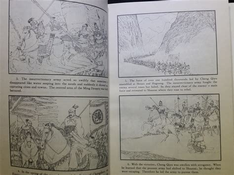 Mair's excellent new translation of sunzi's (sun tzu) art of war. Sun Zi's Art of War v.6 : A Picture Story Book