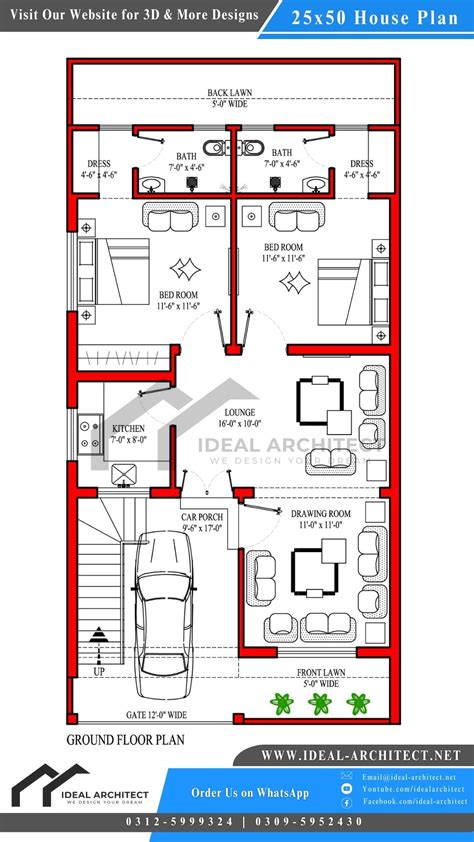 25x50 House Plan 5 Marla House Design