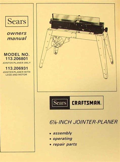 Craftsman Jointer Operator Parts
