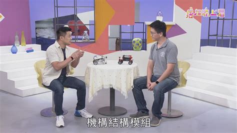 自由门最新7.97版 无界21.32正式版 自由门vpn 自由门 自由门使用教程 无界 无界浏览 无界vpn 翻墙. 《疫起線上看》台視綜合台5/25播出 服務廣大居家學子 台視加入電視教學
