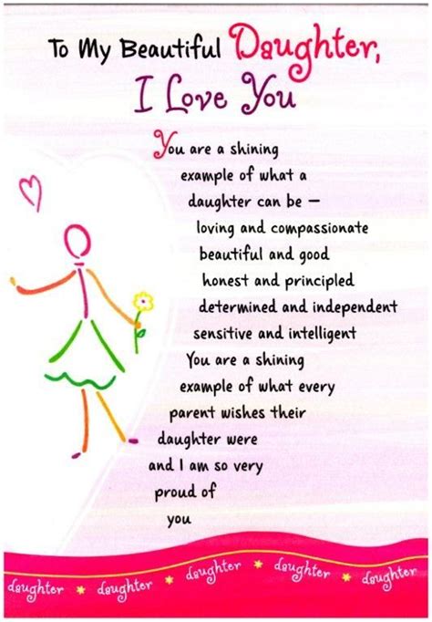 Beautiful Daughter Poems