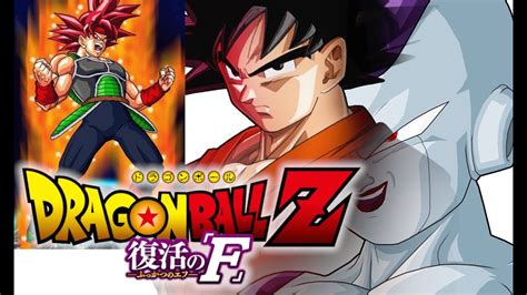 You can forget about this whole saga and watch dragon ball z. DRAGONBALL Z 2015 MOVIE! - Bardock The First ever Super Saiyan God? - YouTube
