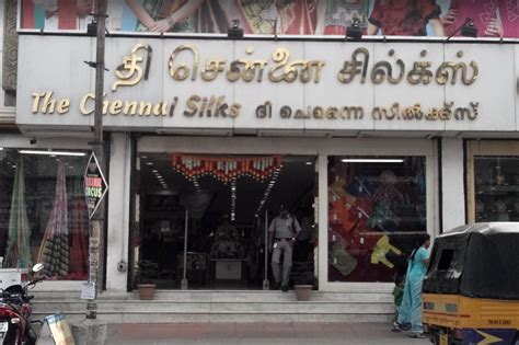 The Chennai Silks Oppanakara Street Coimbatore