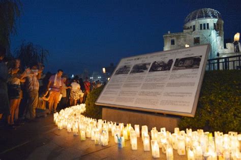 Photo The 70th Anniversary Of The Hiroshima Atomic Bombing