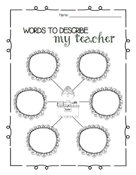 Free printables and downloads for the home, house, and holiday seasons! 8 Best Images of Teacher Appreciation Printable Coloring ...