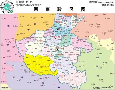 河南省地图高清全图 排行榜大全