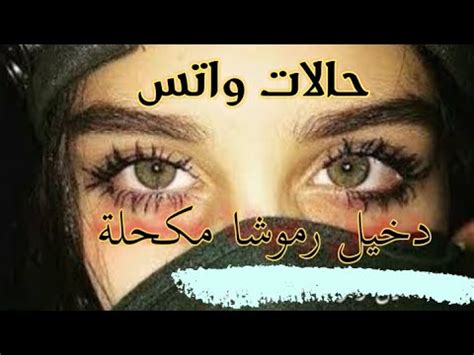 واتساب عمر هذا هو الموقع الرسمي لجميع نسخ واصدارات واتس اب عمر العنابي obwhasapp وكذلك واتس اب عمر الوردي ob2whatsapp وكذلك هو عبارة نسخة واتس اب تسمح لك بفتح اكثر من رقم واتس اب بنفس الوقت ويمكنك واتس اب عمر 2021 من اخفاء ظهورك ومن التعديل. حالات واتس عاصي قديم - ‫حالات واتس اب عاصي الحلاني طول عمري بسمعهم‬‎ - YouTube - واتس اب ...