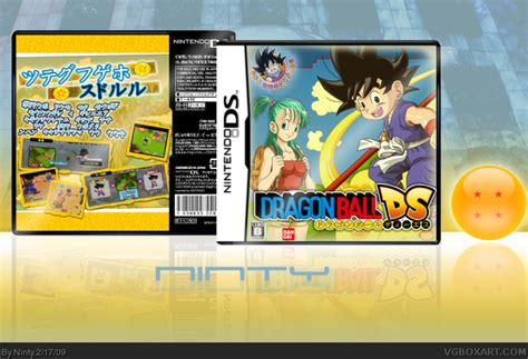 Dragonball Ds Nintendo Ds Box Art Cover By Ninty