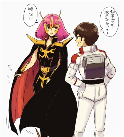 Haman Karn And Judau Ashta Gundam And More Drawn By Inasaba Danbooru