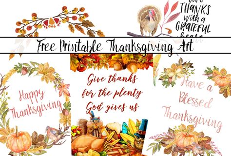 4 Gorgeous Free Printable Thanksgiving Wall Art Designs