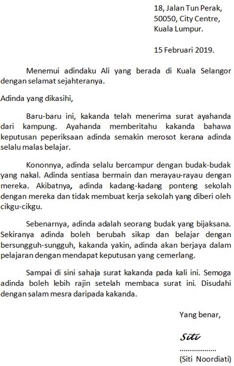 Surat karangan tidak rasmi kepada guru. Format dan Contoh Surat Tidak Rasmi - UPSR Online