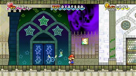 Super Paper Mario Wii Game Profile News Reviews Videos And Screenshots