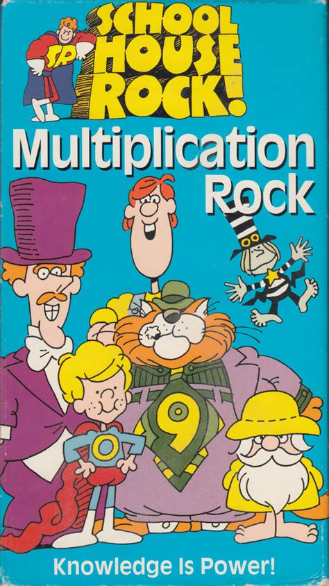 Schoolhouse Rock Multiplication Rock 1995 Vhs Discogs