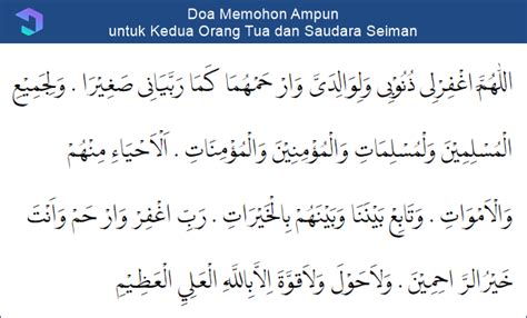 Doa Allahumma Firli Muslimin Wal Muslimat - ilmupediapro