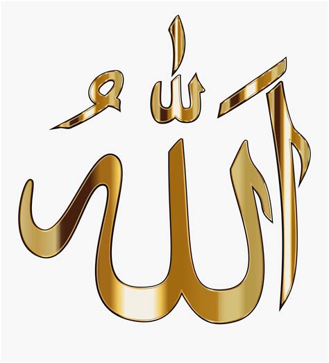 Konsep Allah Symbole Paling Top