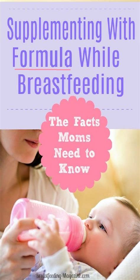 Supplementing With Formula While Breastfeeding The Facts Moms Need To