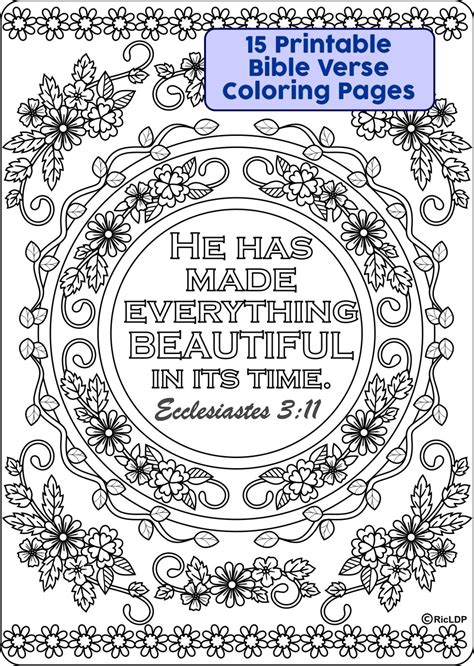 15 Bible Verses Coloring Pages - RicLDP Artworks