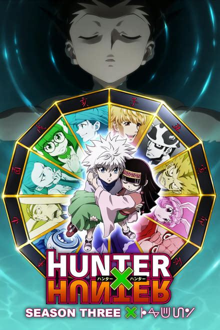 Hunter X Hunter Tv Series 2011 2014 Posters — The Movie Database Tmdb