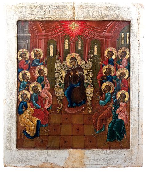 Pentecost The Beginning Of The End Henry Karlson