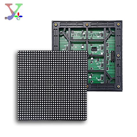 Waterproof Outdoor P5 Module Full Color Led Screen Price Fixed