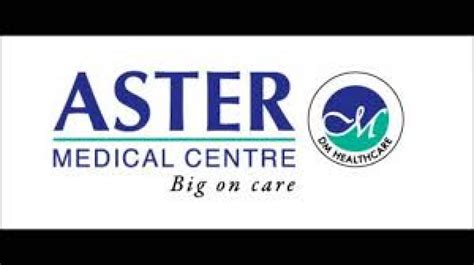 Aster Medical Center Dubai Healthcare Guide