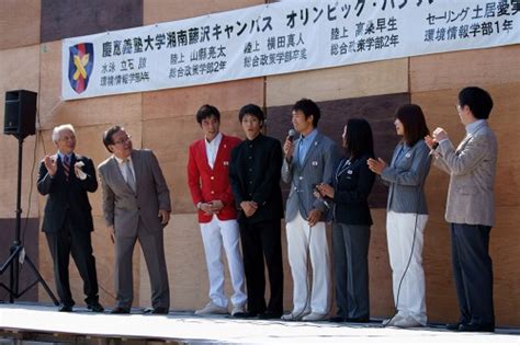 自然の中での楽しい遊び 釣り 国府津海岸を中心に紹介しています。 海岸の波は多少あり、潮はうすい濁りが入りました。 波打ち際海水温18.8°. おかえりなさい! SFCでも選手報告会 ∣ SFC CLIP