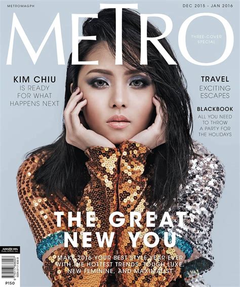 Metro At 30 Kim Chiu Gets Real About Staying Relevant Metro Style