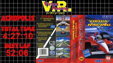 Virtua Racing Gen Acropolis Expert Total 42710 Fastest 5206