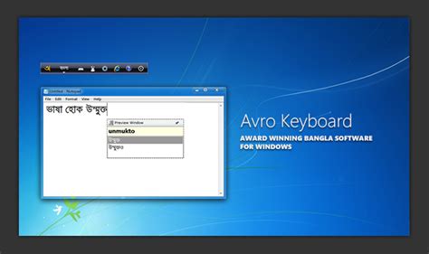 Avro keyboard download for microsoft windows, macos, linux from avrokeyboard.com download typing for windows 10. Avro Keyboard for PC Windows 10 - Download Latest Version 2020