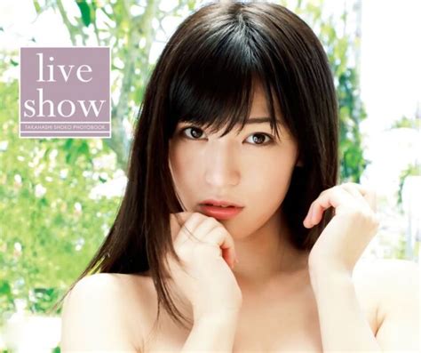 Shoko Takahashi Kawii Photo Book Japanese Idol Live Show 128 Pages For