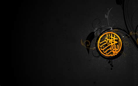 10 Selected Wallpaper Aesthetic Hitam Islami You Can Save It Free Of