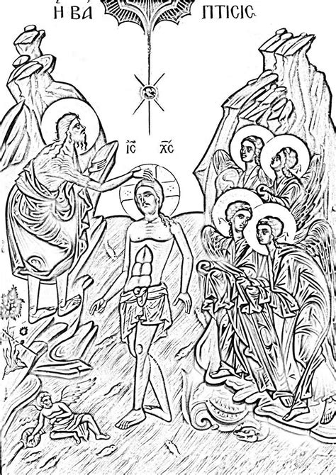 If you are having trouble printing, try clicking on advanced then print as. Pin on Icon Schemas, Tracings or Cartoons.