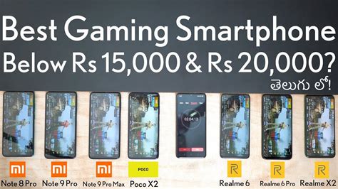 Best phones under rs 20,000 in india are now more capable than ever. Best Gaming Smartphone Below Rs 15,000 and Rs 20,000 in ...