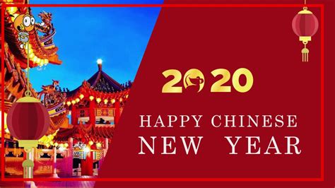 New Style Of Chinese Celebration New Year 2020 Animated Video Youtube