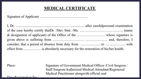 Medical Certificate Format Sick Fitness And Recovery
