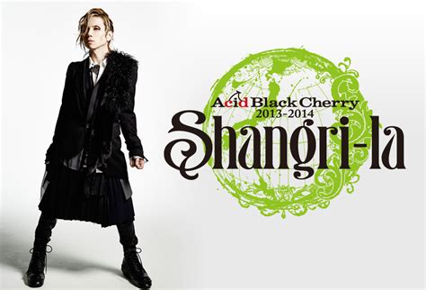 Acid Black Cherry、全国で無料イベント開催！ Rockの総合情報サイトvif