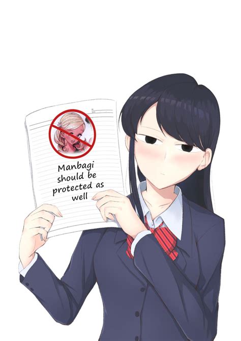 an important message from komi san to this sub r animemes