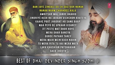 Best Of Bhai Devinder Singh Ji Shabad Gurbani Kirtan YouTube